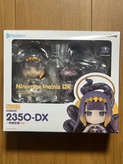 ねんどろいど　一伊那尓栖　DX　新品未開封　イナニス　ホロライブ ねんどろいど 一伊那尓栖 DX