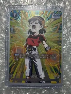 DBFW パン：GT パラレル プロモ