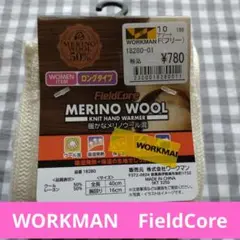 WORKMAN FieldCore メリノウール ニットハンドウォーマー 白