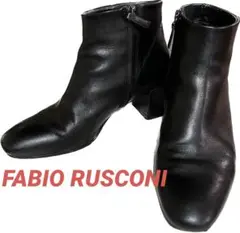 人気★FABIO RUSCONIファビオルスコーニ サイドジップブーツ