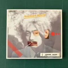 細野晴臣　Hochono House