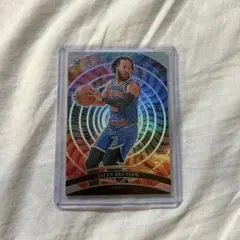 NBA select Jalen Brunson color wheel SSP
