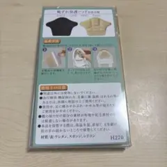 Item thumbnail for item 4772b8e2-891e-40cb-baa1-ca935c5fccc9