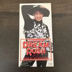 宮沢りえ DREAM RUSH CD