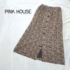 PINK HOUSE ピンクハウス ロングスカート 花柄 レーヨン ボタン