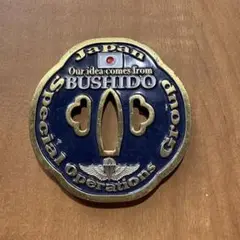 自衛隊　特殊作戦群　チャレンジコイン　紺 自衛隊 特殊作戦群 チャレンジコイン 紺色 - メルカリ
