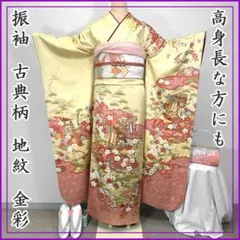 Item thumbnail for item d3dfc9a5-61e6-483a-85d1-fe2479c5de95