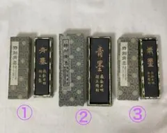 Item thumbnail for item 371df733-66db-460d-9779-a60f53a5f603