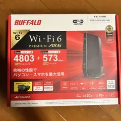 【美品】BUFFALO WSR-5400AX6S-MB Wi-Fi 6ルーター