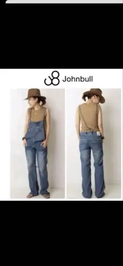 Item thumbnail for item 41361b6a-de94-4048-8514-cd7a54517f9d