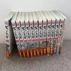 七つの大罪6~17巻＋公式ファンブック＋イラストコレクションセット