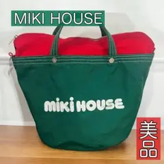 【美品】MIKI HOUSE 緑 トートバッグ レトロ マザーズバッグミキハウス