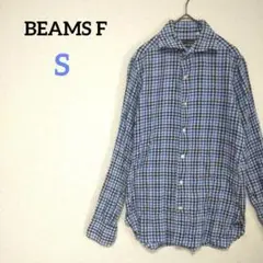 ビームスエフ　スリムフィット長袖シャツ　チェック　ヘリンボーン　日本製　コットン