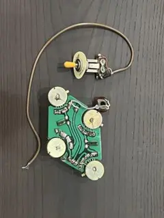 Item thumbnail for item 77c64a54-64fe-4f49-8d97-1ea86a093c70