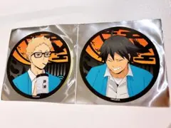 ハイキュー