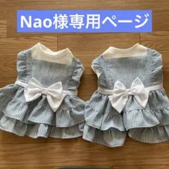 Item thumbnail for item 554ff1b4-e310-4dea-b5c8-9f1db4a01dfc