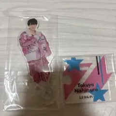 西村拓哉アクスタ