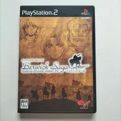 PS2（プレステ2）ベルウィックサーガ