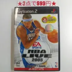 【PS2】NBA LIVE 2005