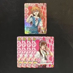 Item thumbnail for item d7c35aac-774b-45b8-ab37-acdebf23a2a1