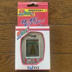 電車でGO！2高速編　超薄型電車運転ゲーム