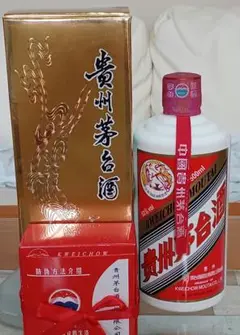 貴州茅台酒 2016年 53% 500ml 白酒 中国酒 五粮液