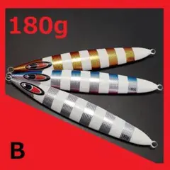 スライドフォール系 メタルジグ 180g SF180B