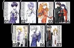 29日まで　新世紀エヴァンゲリオン 愛蔵版　全巻セット