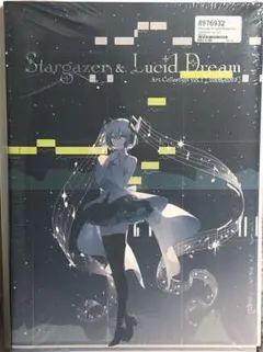 Stargazer ＆ Lucid Dream Art Collection Amazon.co.jp: Stargazer & Lucid Dream Art Collection Vol. 1