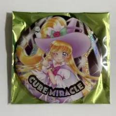 キュアミラクル 全プリキュアライブ 20th 缶バッジ