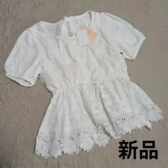 【未使用】 リズリサ 刺繍 レース ホワイト トップス