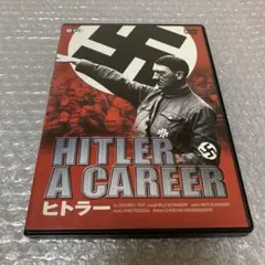 ヒトラー('77西独)