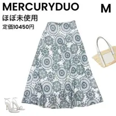 Item thumbnail for item 4f0b475e-673c-48fe-868a-3976f6a671c6