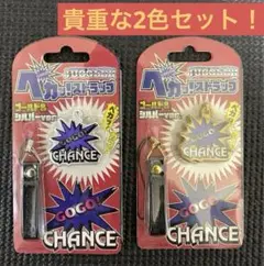 ジャグラー　ペカッ！　ストラップ ツノっちカラー&ジャグラーカラーver. ジャグラー ペカッ！ ストラップ ツノっちカラー&ジャグラー