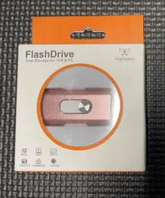 FlashDrive 128GB デュアルストレージ USBメモリ