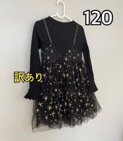 Item thumbnail for item a1601d85-ea11-4451-a3d9-063260b0e663