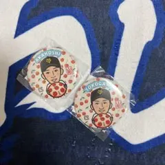 ジャイアンツ 缶バッジ 赤星優志 横川凱