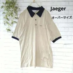 【Jaeger イエガー】メンズ　ベージュ 開襟　ポロシャツ　オーバーサイズ