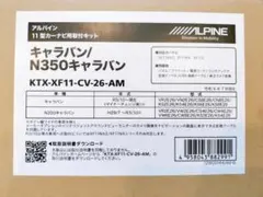 Item thumbnail for item 10a324d7-c133-4a45-85a8-a5832ac5bd4a