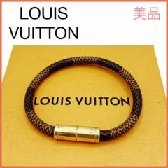 美品✨ ルイヴィトン ブラスレ キープイット ブレスレット ダミエ