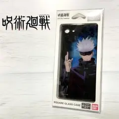 五条悟　呪術廻戦　スクエアガラスケース iPhoneSE 第２世代 /8 /7