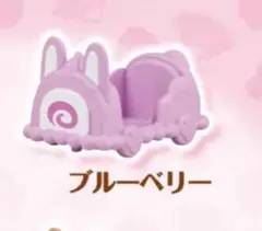 シルバニアファミリーキラキラくじ　1番くじ