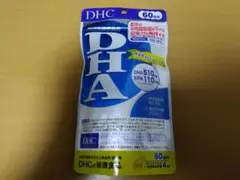 DHC DHA 60日分