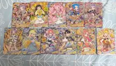 ひみつのアイプリ カード リング3弾 星4 まとめ