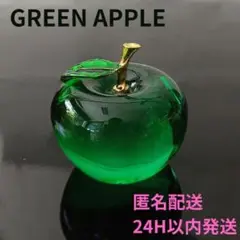 クリスタル リンゴ グリーン アップル GREEN APPLE 置物 風水 水晶