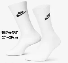 【新品未使用】NIKE ソックス 靴下 クルー 白　27-29cm 3足セット①