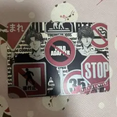 【本日限定価格】 WILD ADAPTER 峰倉かずや　カード