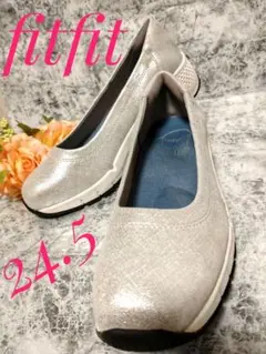 fitfit フィットフィット　シルバー スリッポン 　厚底　24.5