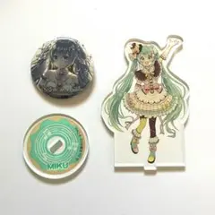 初音ミク まとめ売り