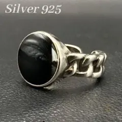 Item thumbnail for item e2739c66-cb46-4931-b570-acc39fc13643